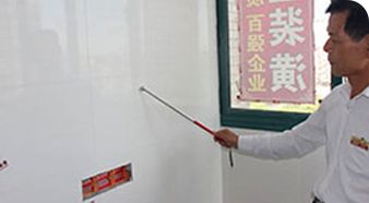 墻磚瓷磚空鼓檢測