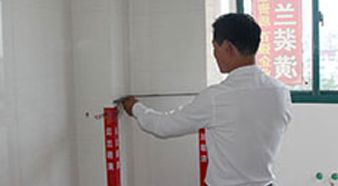 瓷磚陽角90度檢查