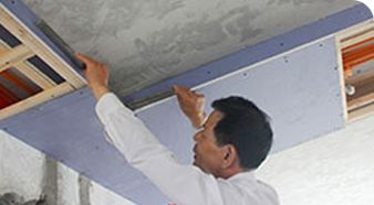 吊頂?shù)慕浅叨葯z查