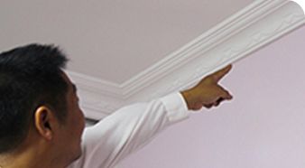 地面與石膏頂角檢查