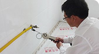 煤氣管電子檢測儀測漏檢查