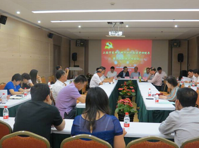 云蘭裝潢作為上海十大裝修公司 在&ldquo;七一&rdquo;黨建會議暢言