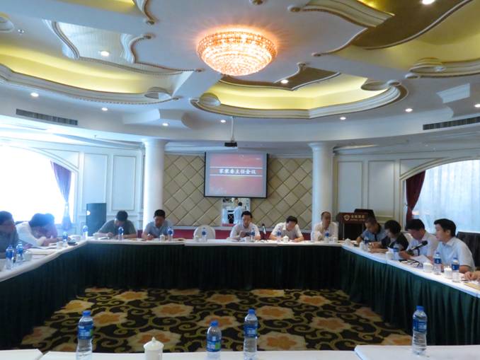 上海家裝行業(yè)協(xié)會主任會議上 云蘭裝潢積極獻言