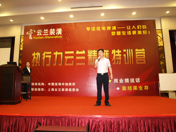 安徽桐城六尺巷 云蘭裝潢十二載