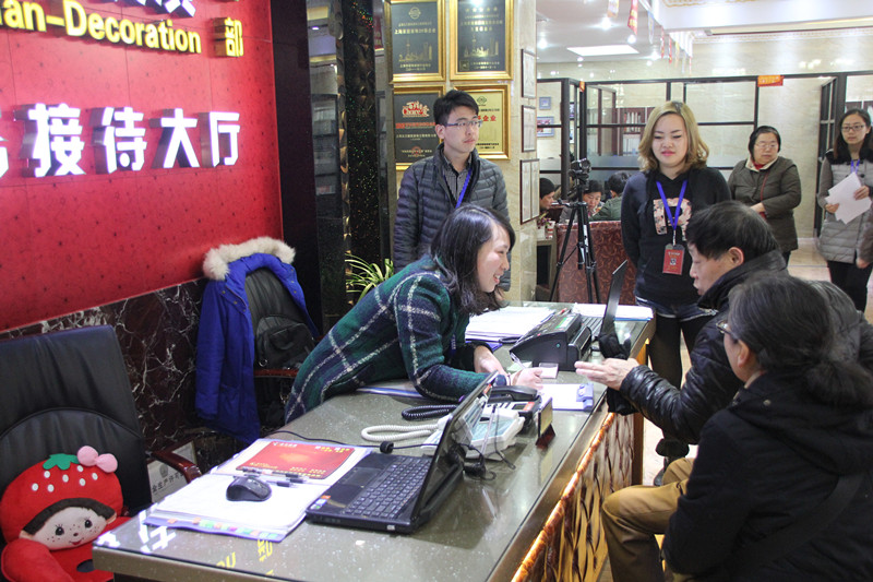 云蘭裝潢2015年首場(chǎng)團(tuán)購(gòu)會(huì)火爆異常