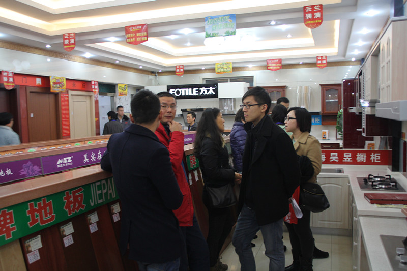 云蘭裝潢2015年首場(chǎng)團(tuán)購(gòu)會(huì)火爆異常