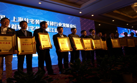 云蘭裝潢推行高于地方標準的裝修施工技術(shù)規(guī)范