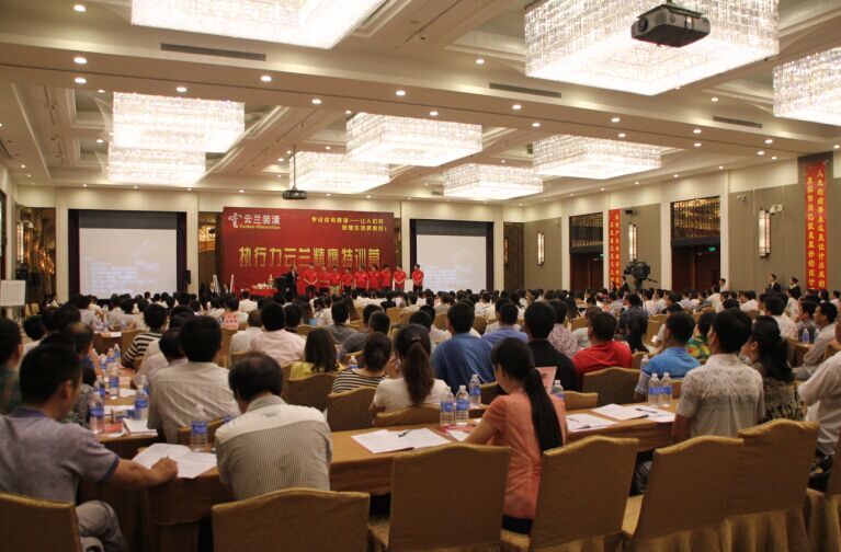 云蘭裝潢為什么從沒有&ldquo;招工難、用工荒&rdquo;問題?