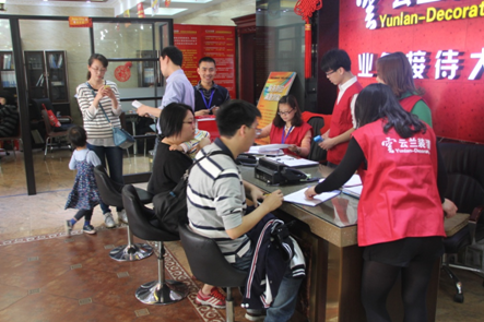 云蘭裝潢迎五一&ldquo;裝修大放價&ldquo; 活動 專注住宅裝修專心實惠服務大眾