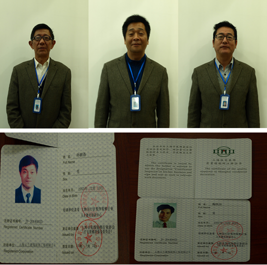 云蘭裝潢自有監理讓客戶放心無憂