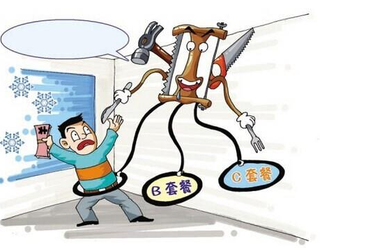 盤點國內裝修O2O模式幾種形式