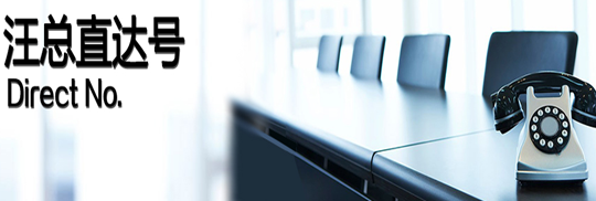 云蘭裝潢如何打造裝修回頭客領先品牌