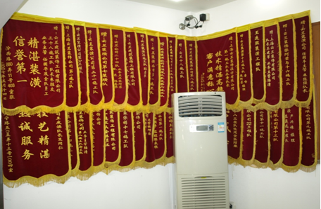 云蘭裝潢的獨創管理法寶：汪總直達號