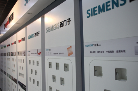 云蘭裝潢近3000平米材料展示廳 打造一站式全體驗裝修模式