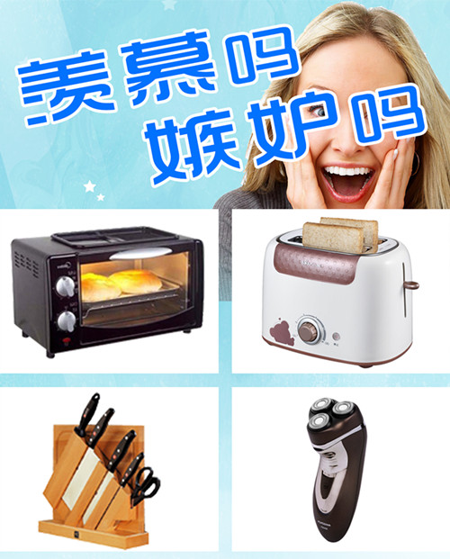 戰高溫，個個生龍活虎;送關愛，工會處處是溫情