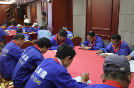 2015上海云蘭裝潢總部承攬隊長應知統考順利舉行