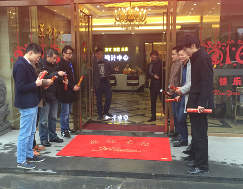 云蘭裝潢精品設(shè)計(jì)中心昨日閃亮登場!