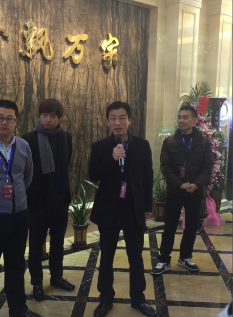 云蘭裝潢精品設(shè)計(jì)中心昨日閃亮登場!