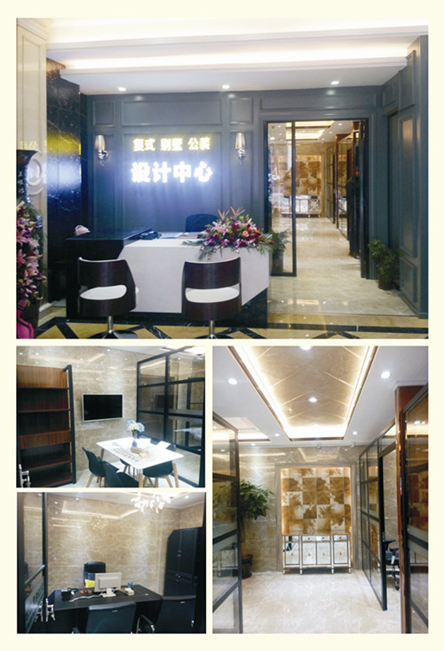 云蘭裝潢精品設(shè)計(jì)中心昨日閃亮登場!