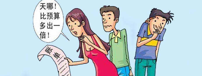 從&ldquo;哈爾濱天價魚"事件看裝修價格貓膩