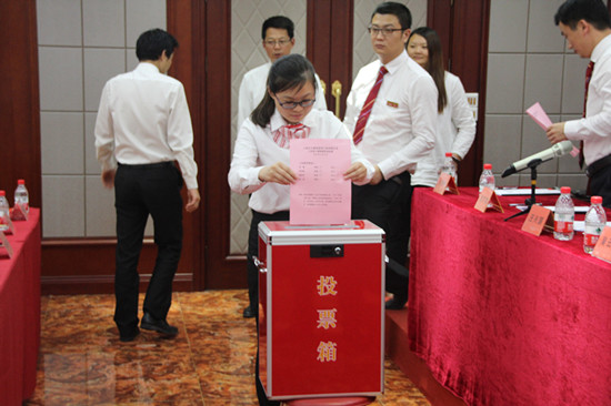 云蘭裝潢職工大會和工會換屆選舉圓滿落幕