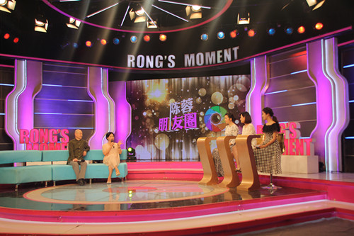 云蘭裝潢攜手《陳蓉朋友圈》揭秘《狗魅》幕后花絮