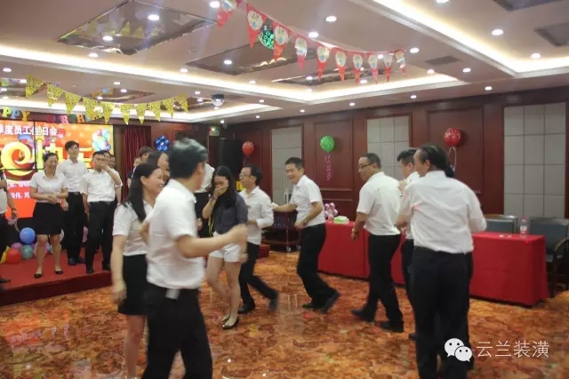 云蘭裝潢歡慶第三季度員工生日會
