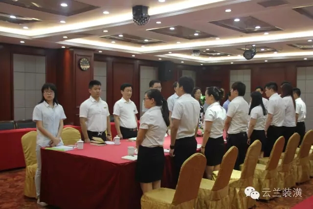 熱烈慶祝云蘭公司黨支部成立大會圓滿落幕，云蘭裝潢又邁上了一個新的臺階!