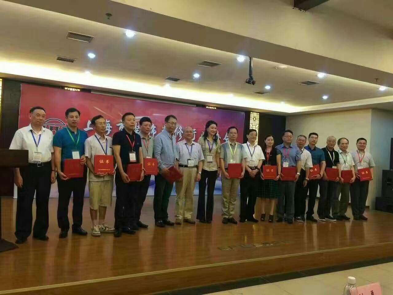 實至名歸--記云蘭裝潢當選為上海市裝飾裝修行業協會副會長單位