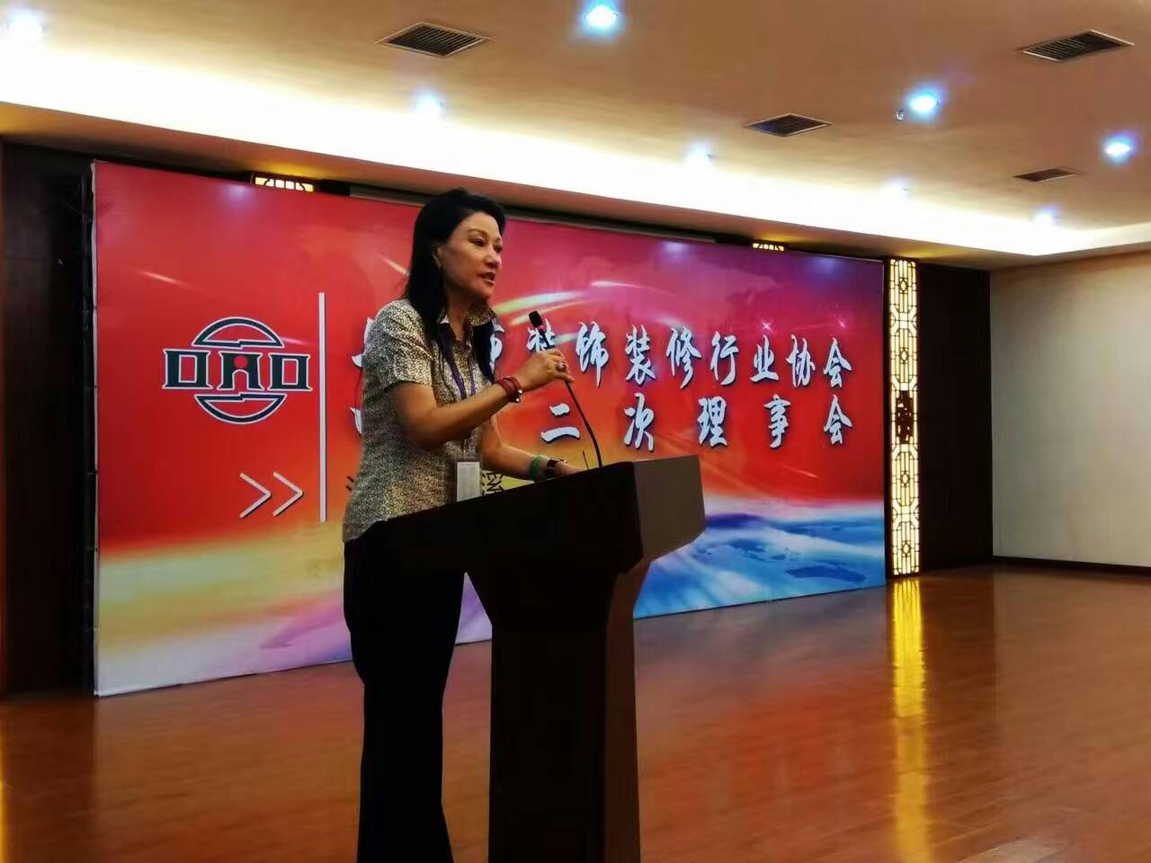 實至名歸--記云蘭裝潢當選為上海市裝飾裝修行業協會副會長單位