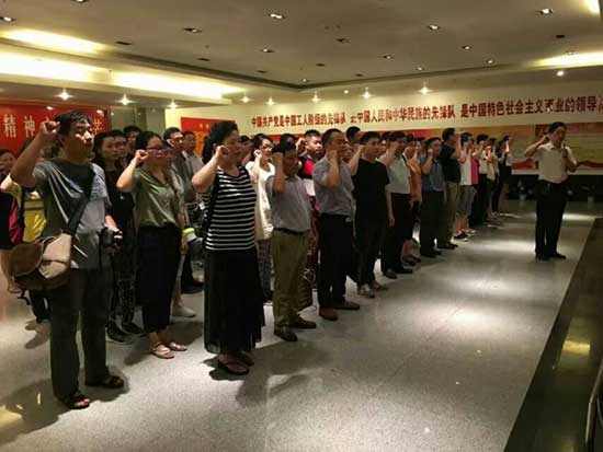 上海云蘭裝潢追尋革命先輩足跡 以井岡山的精神開拓裝潢事業