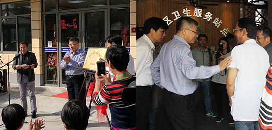 濃濃情義系重陽&mdash;&mdash;記云蘭裝潢積極參與靜安區彭浦新村街道社區為老服務活動