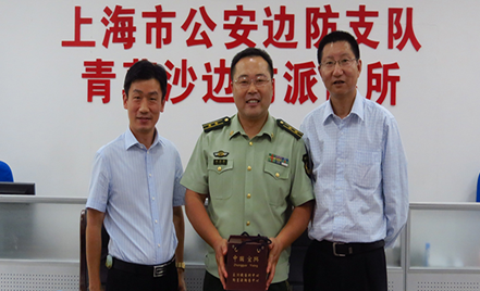 云蘭裝潢與公安邊防部隊共建上海家裝誠信服務企業