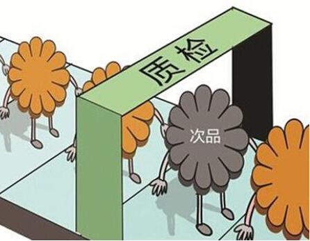 汪涵代言的土巴兔竟成了家裝界的&ldquo;餓了么&rdquo;