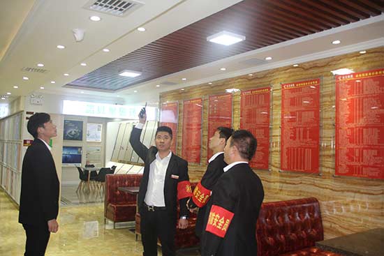 6361431420371762506843704