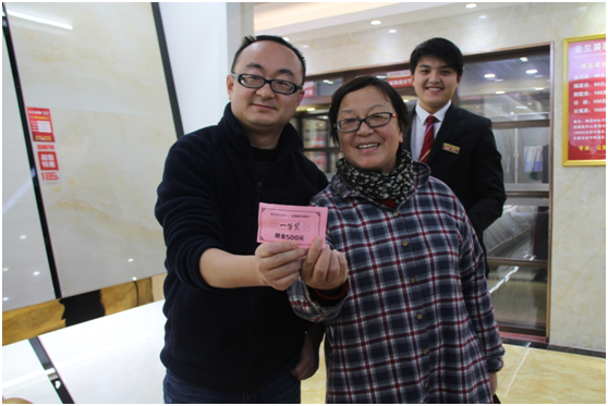 市民如期相約&ldquo;云蘭裝潢雙11&rdquo; 活動現場嗨翻了天!