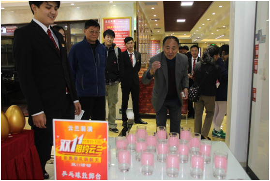 市民如期相約&ldquo;云蘭裝潢雙11&rdquo; 活動現場嗨翻了天!