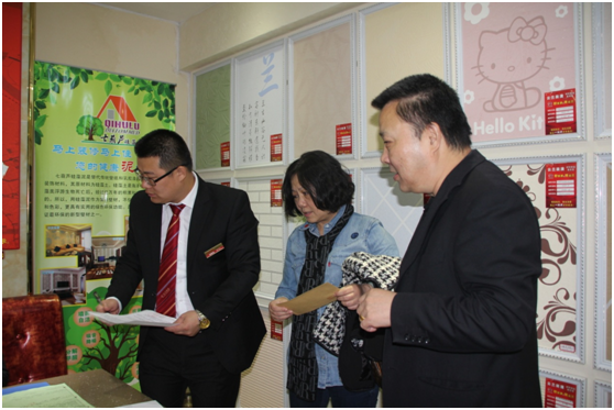 市民如期相約&ldquo;云蘭裝潢雙11&rdquo; 活動現場嗨翻了天!