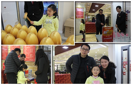 云蘭裝潢&ldquo;雙11活動&rdquo;完美收官 鉅惠豪禮贏得贊聲一片