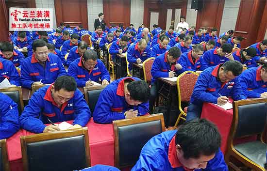 上海哪家裝修公司好，一文讓我們選出好公司