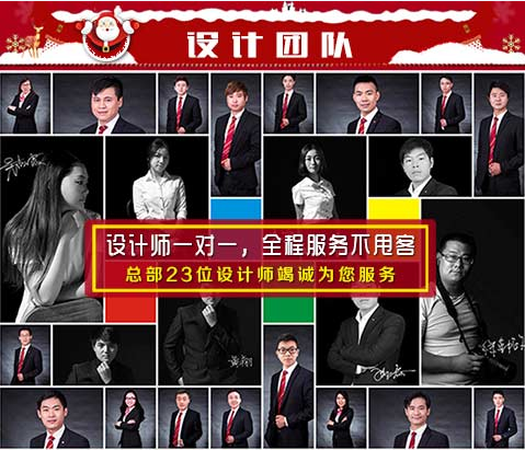 歡度圣誕喜迎元旦!云蘭裝潢年終裝修優惠超萬元材料沒貓膩