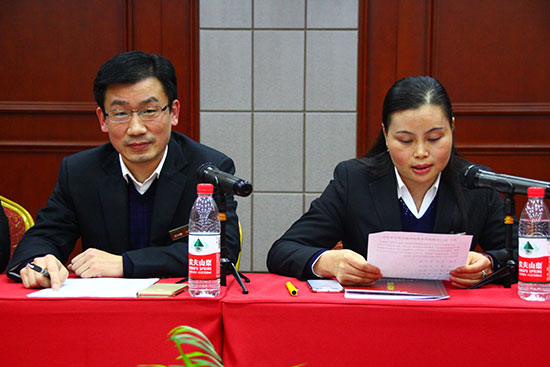 云蘭裝潢總店2017年度業(yè)務(wù)戰(zhàn)略專題會議勝利召開