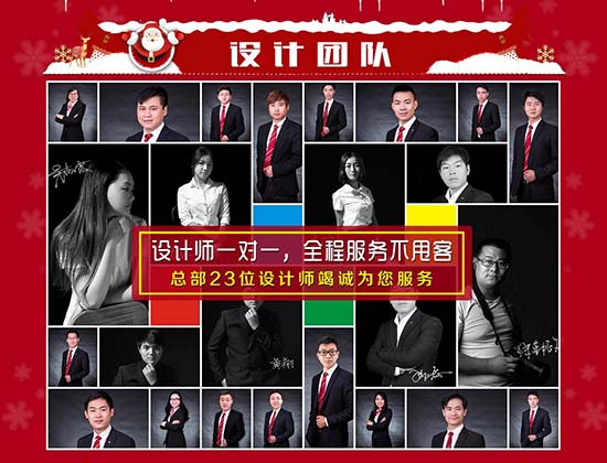 怎樣讓我們業主裝修別墅走出誤區，2017專家經典解析