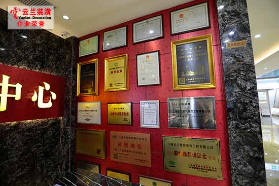 怎樣讓我們業主裝修別墅走出誤區，2017專家經典解析