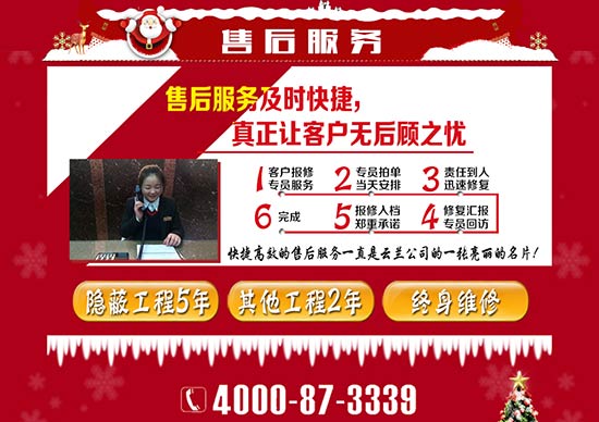 上海裝修公司哪家好?2017家庭裝修最新攻勢