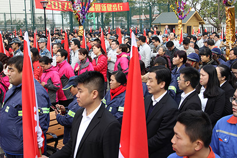 云蘭健兒英姿颯爽，添彩&ldquo;美麗靜安 快樂彭浦&rdquo;第10屆迎新健步行