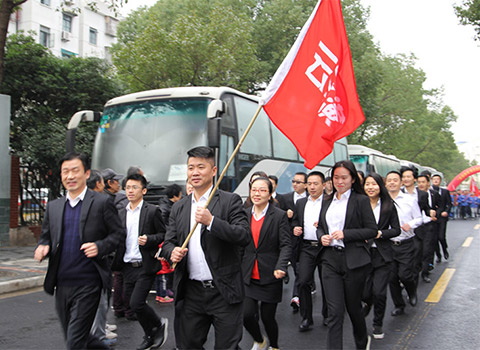 云蘭健兒英姿颯爽，添彩&ldquo;美麗靜安 快樂彭浦&rdquo;第10屆迎新健步行