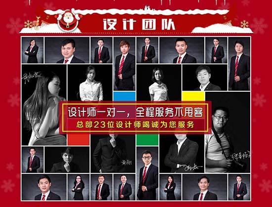 墻面裝修三大主材如何使用，裝修師傅幫我們撩開神秘面紗