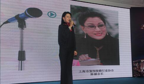 云蘭裝潢連續8屆榮獲上海市&ldquo;信得過&rdquo;家裝優秀設計企業