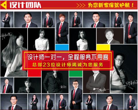 春節前選擇裝修公司需從以幾個方面考慮，否則可能被坑